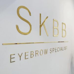 signage of sskb